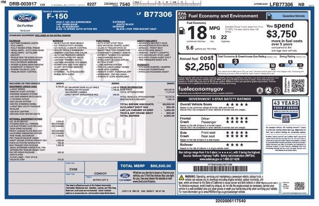 2020 Ford F-150 — detail view